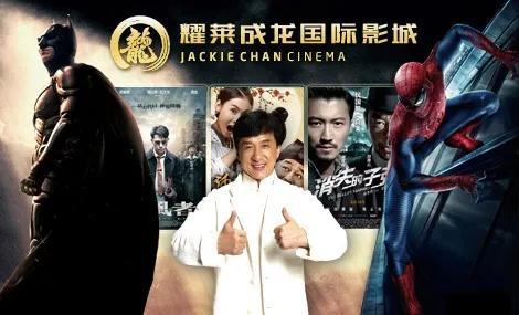 六叔独家爆料视频在线观看,揭秘视频背后的惊人真相 第1张 六叔独家爆料视频在线观看,揭秘视频背后的惊人真相 第1张