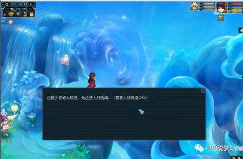 鬼魂最新地图爆料视频,神秘元素与未知领域一探究竟