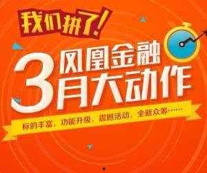 向家最新爆料,揭秘娱乐圈惊人内幕  第3张