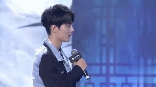 肖战今年最新爆料,2023年度最新爆料,带你走进他的内心世界 第2张 肖战今年最新爆料,2023年度最新爆料,带你走进他的内心世界 第2张