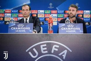 今日欧冠最新爆料新闻,神秘球队加入,赛程调整引热议 第2张 今日欧冠最新爆料新闻,神秘球队加入,赛程调整引热议 第2张